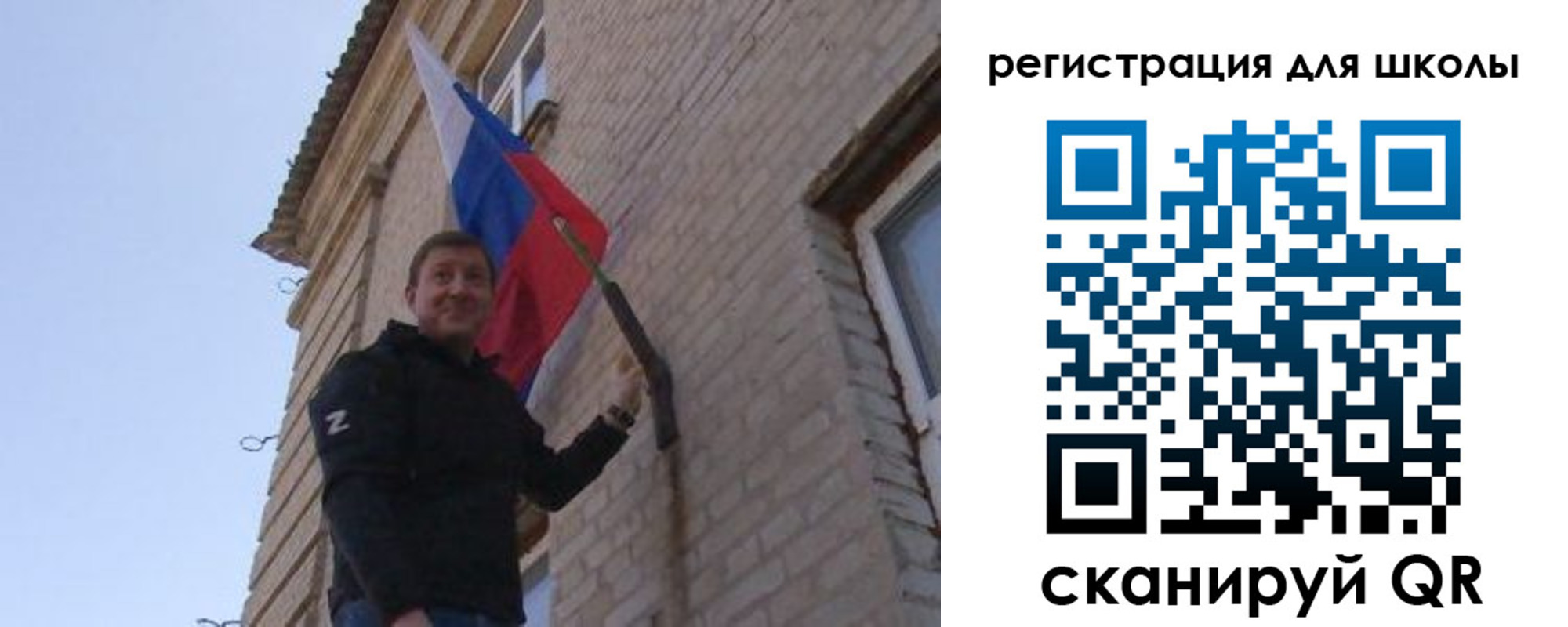 временная регистрация в Кашире